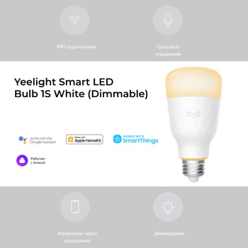 Xiaomi yeelight smart led ceiling deals light white