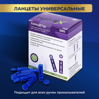 Ланцеты One Touch Select Plus – купить в интернет-аптеке OZON по ...