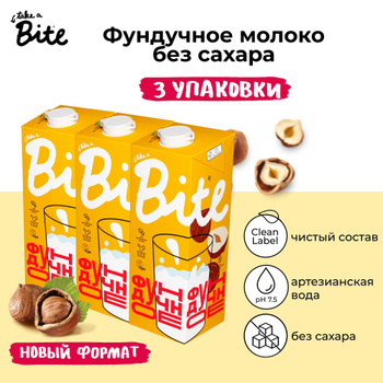 Молоко Растительное Bite – купить в интернет-магазине OZON по низкой цене