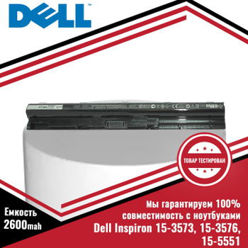 dell s2721de