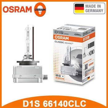 D1S Лампы Osram – купить в интернет-магазине OZON по низкой цене