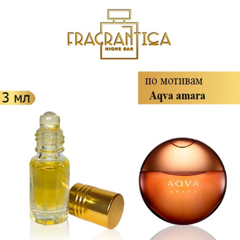 Bvlgari aqva outlet divina fragrantica