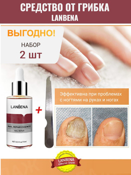 Avenir Cosmetics Набор бульйонок для дизайна ногтей, 12 шт - купить, цена, отзывы - Icosmo