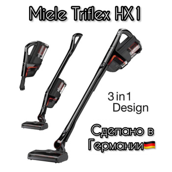 Miele Aspirateur-balai Triflex HX1 Active