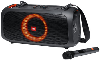 Jbl 100 best sale watt box price