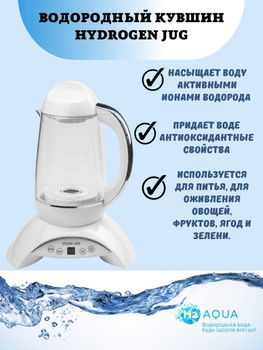 Структуризация Воды – купить в интернет-аптеке OZON по выгодной цене в ...