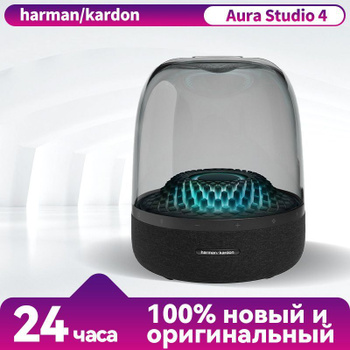 Enchant subwoofer best sale