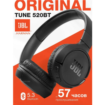 Jbl e25bt hot sale black