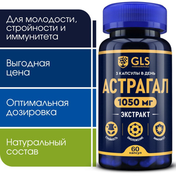 Оземпик Раствор купить в интернет-аптеке OZON — цены, инструкция ...