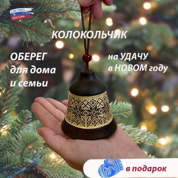 Поиск Товара по Фото – купить в интернет-магазине OZON по выгодной цене в  Беларуси