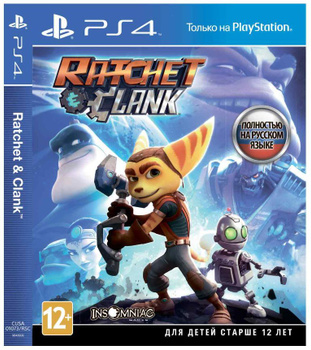 ratchet and clank xbox one game