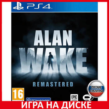 Alan wake playstation sales 4