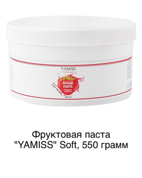 YAMISS — купить товары YAMISS в интернет-магазине OZON