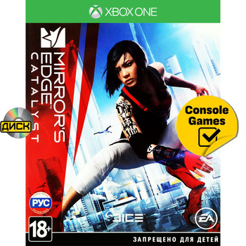 Mirror's edge deals xbox one