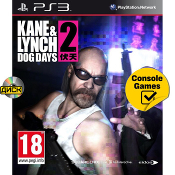 Ps3 Kane Lynch 2 Dog Days Limited Edition