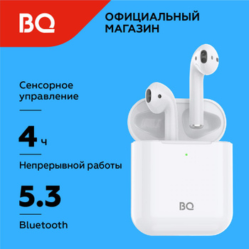 Dyplay bqc35 discount