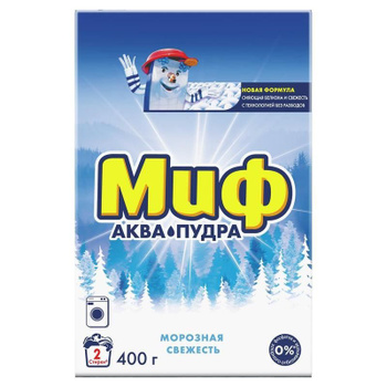 Стиральный порошок Миф – купить в интернет-магазине OZON по низкой цене
