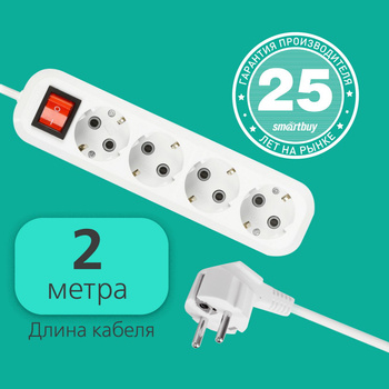 Удлинитель Сетевой 5 Метров 5 Розеток – купить в интернет-магазине OZON ...