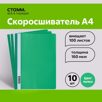 Веселая блондинка задирает юбку и сдвигает трусы с дырок большой жопы, фото #3