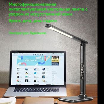 Business desk lamp led best sale table lamp