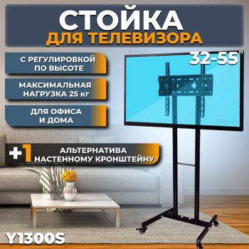 Телевизор Xiaomi Mi TV A2 32