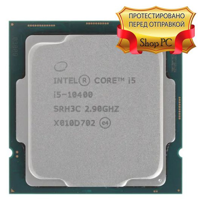 Процессоры INTEL CORE I5 10400 купить на OZON по низкой цене