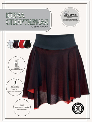 жалаңаш семіз орыс әйелдері Камераның порно фото тақтасы