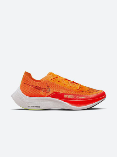 Adidas vaporfly hot sale