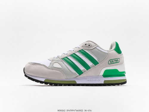 Soldes adidas zx sale 12000  homme