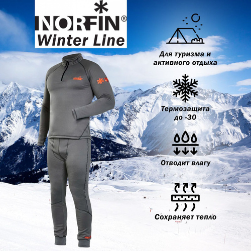 Термобелье Norfin Winter Line – купить в интернет-магазине OZON по низкой  цене