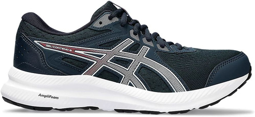 Asics gel deals contend girls