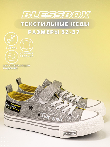 Converse discount scratch homme