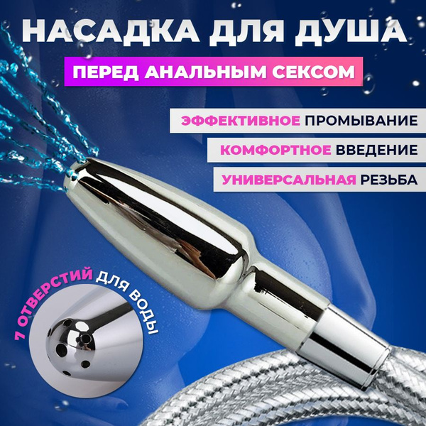 Жетілген әйелдерге арналған куннилингус