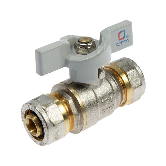 Кран шаровой СТМ СТАНДАРТ, 16 х 16 мм, цанга/цанга, бабочка - купить по ...