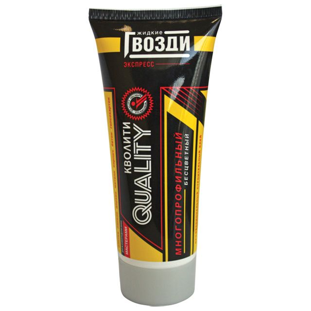 клей монтажный QUALITY Экспресс жидкие гвозди 200мл прозрачный, арт ...