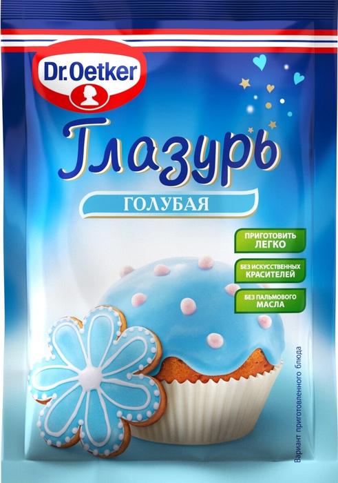 Глазурь кондитерская Dr. Oetker голубая, 90 г - купить с доставкой по ...
