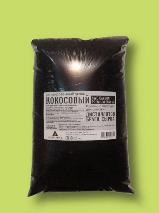 Уголь кокосовый активированный NWC CARBON PREMIUM, 12*40 - 10 кг ...