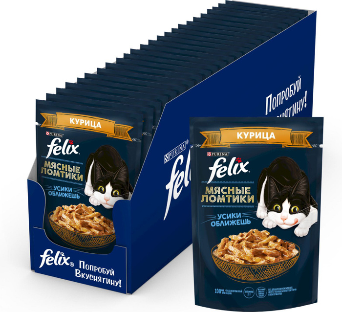 Felix Мясные ломтики / Паучи Феликс для взрослых кошек Курица 75г х ...