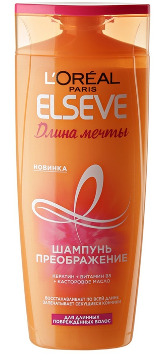 Шампунь elseve Вайлдберриз