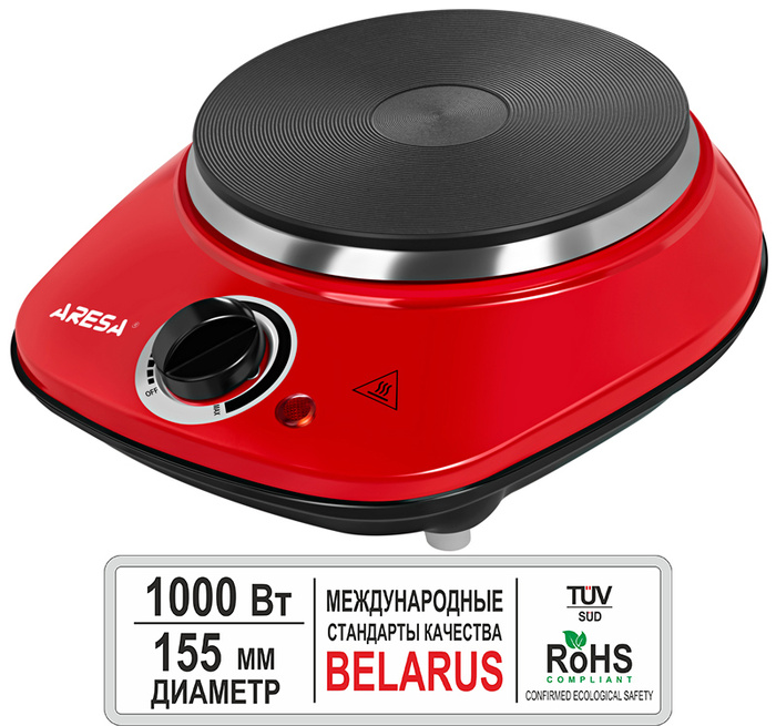 Плита электрическая настольная ARESA AR-4701 - купить с доставкой по ...