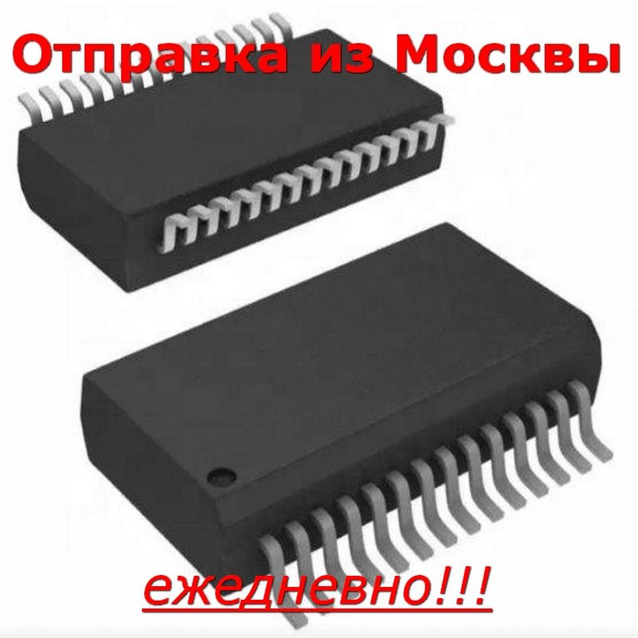 Микросхема FE1.1S SSOP28, USB контроллер - купить с доставкой по ...