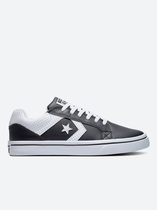 converse el distrito 2.0