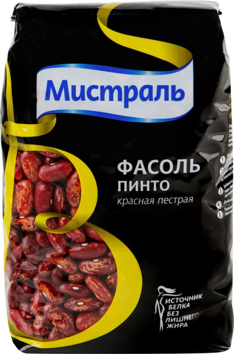 Фасоль красная пестрая МИСТРАЛЬ Пинто, 450г - купить с доставкой по ...