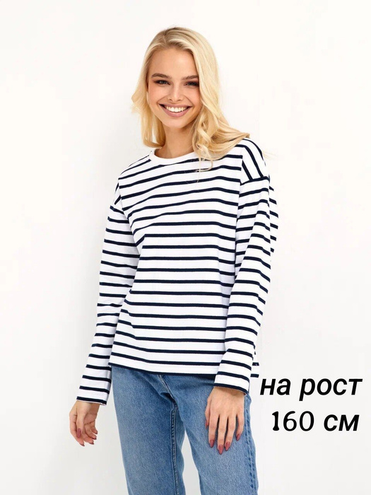 Тельняшка ASCENTELLE - купить с доставкой по выгодным ценам в интернет ...