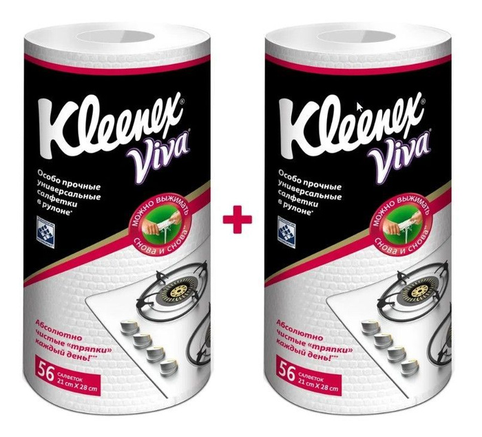 Салфетки для уборки универсальные Kleenex Viva в рулоне, 2 штуки ...