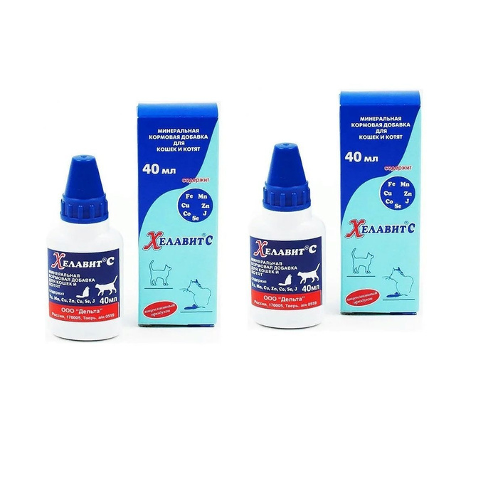 Хелавит для кошек