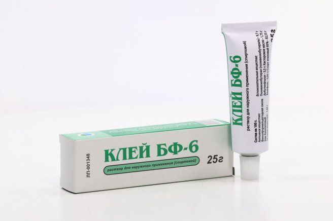 Клей бф-6. Раствор бф 6. Мазь клей. Клей бф-6. Раствор бф 6.