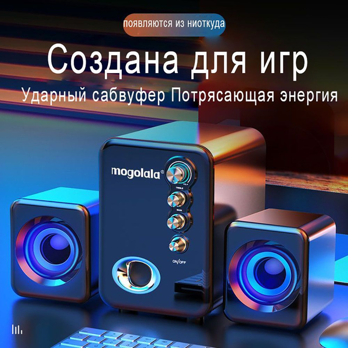Акустическая система Компьютерный стол дома Bluetooth стерео сабвуфер ...