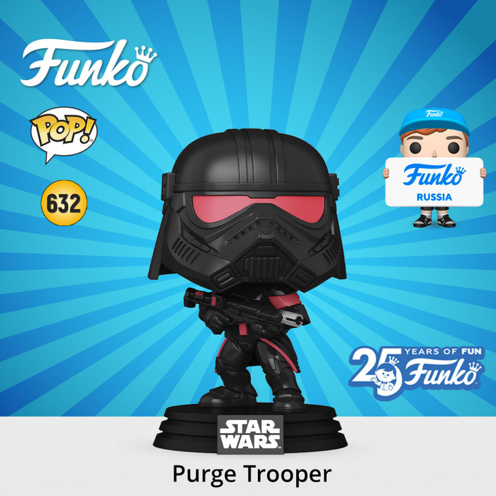 Figurine Pop Star Wars : Obi-Wan Kenobi #533 Pas Cher : Purge Trooper