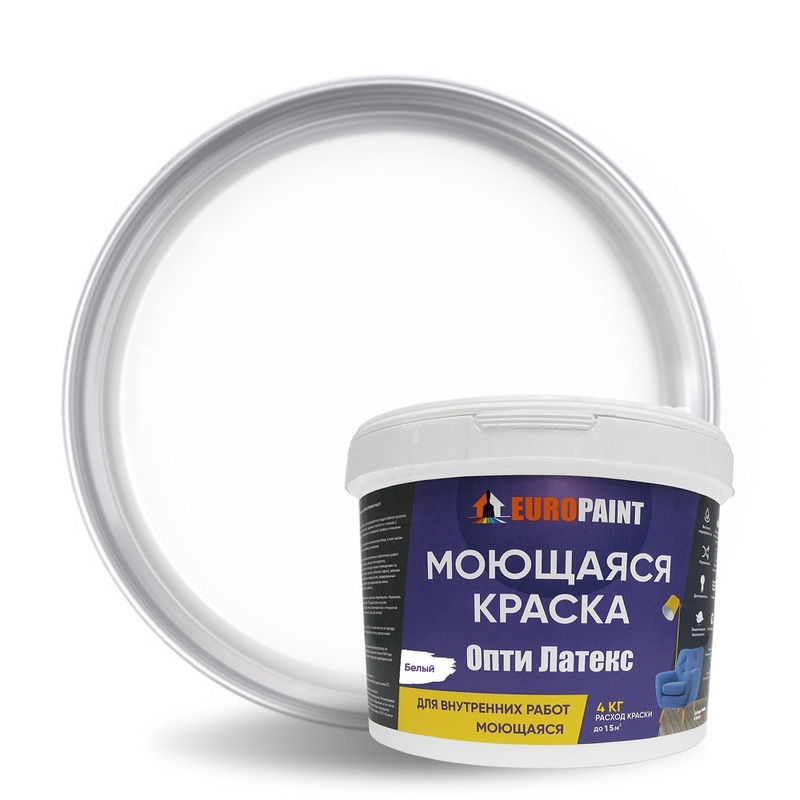 Краска Europaint хаки